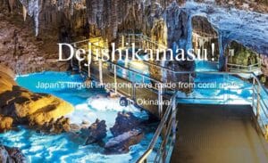 Things to do in Okinawa World & Gyokusendo Cave